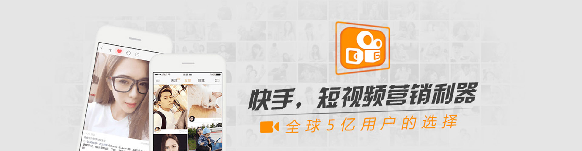 湘潭百度竞价排名